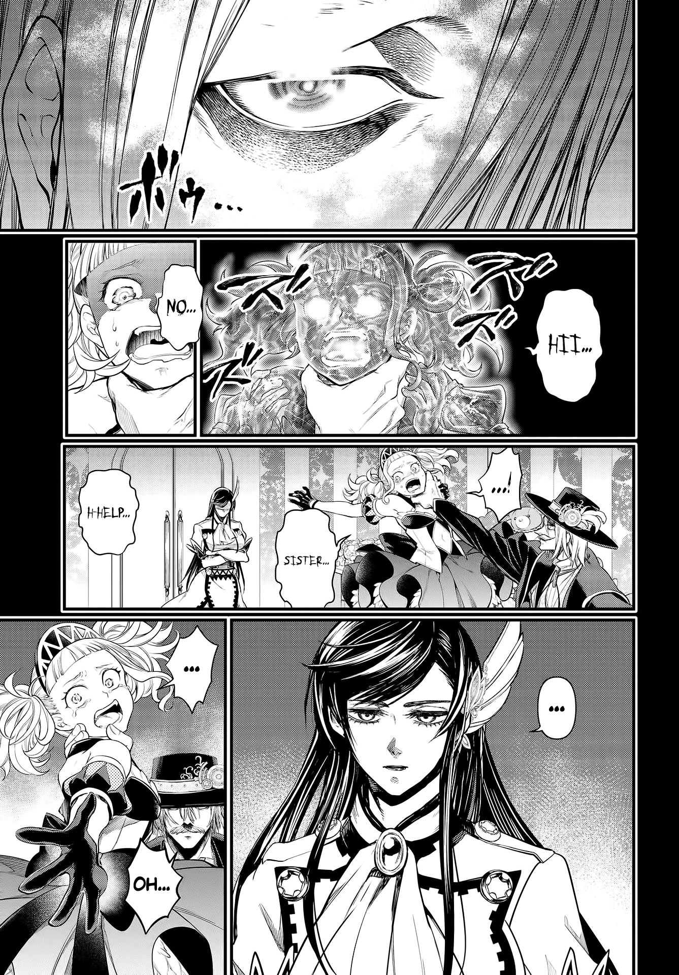 Record Of Ragnarok, Chapter 26 image 24